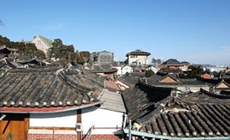 Bukchon Hanok Village